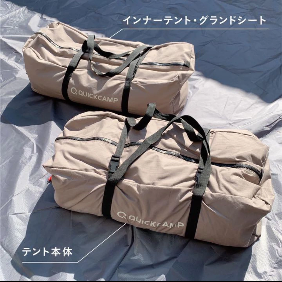 QUICKCAMP TCワンポールテントの写真4枚目