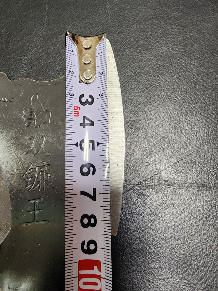 鎌、斧　２way　（ガスバーナー含む）の写真3枚目
