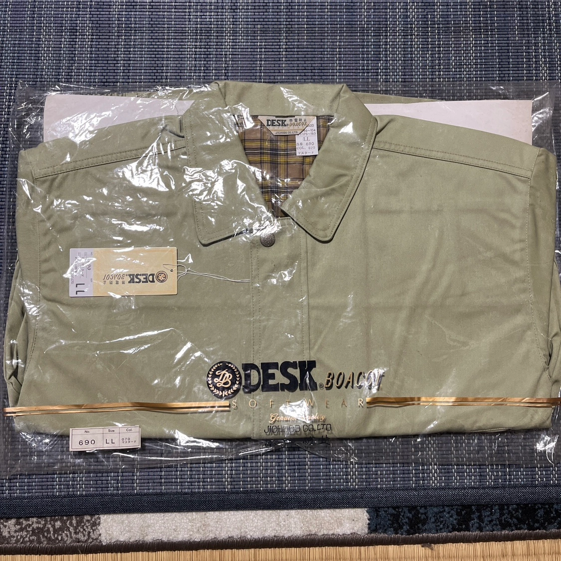【新品未使用】DESK 帯電防止 ジャンパー LL