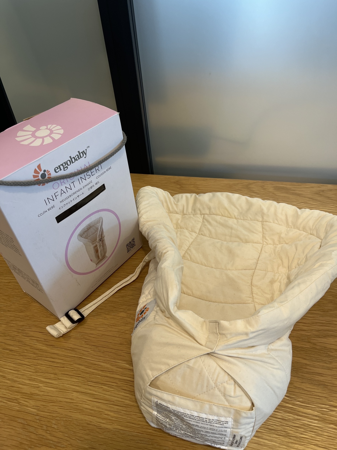 ergonaby インファントインサート