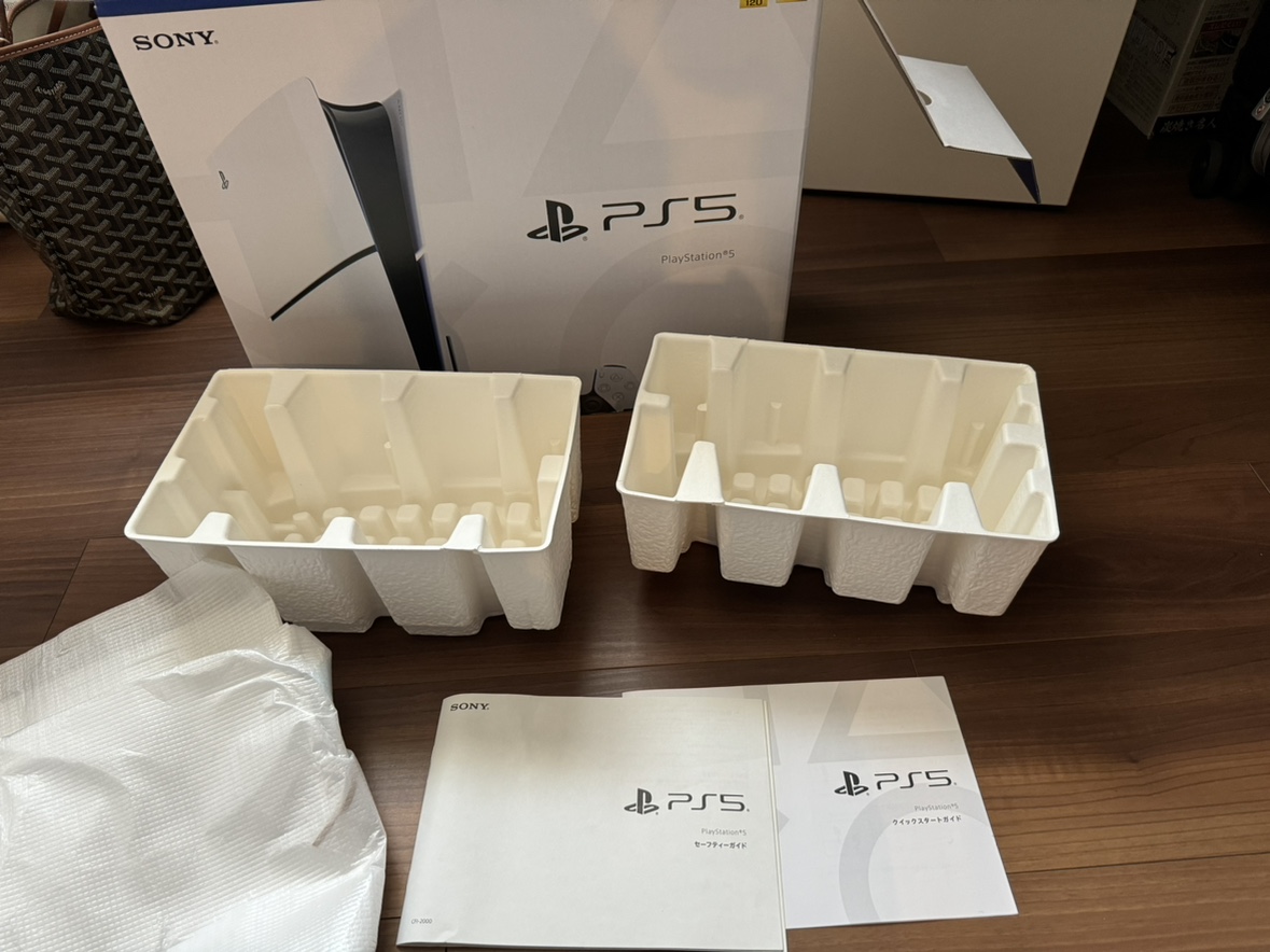 PS5 空箱