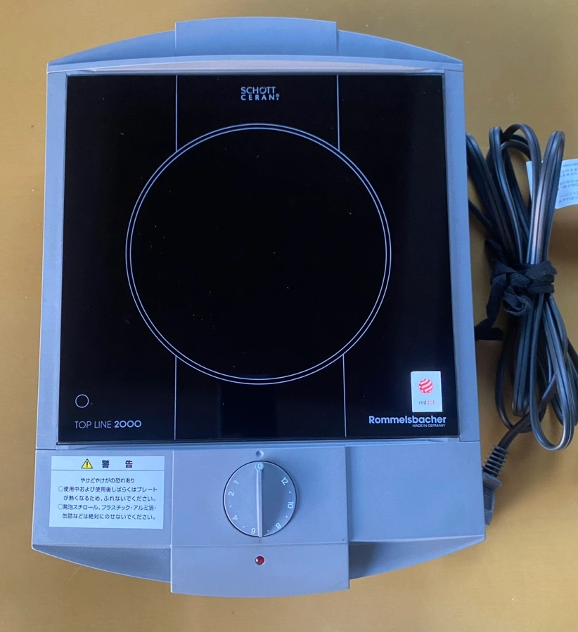 ドイツ ロンメルスバッヒャー スピードライト調理器の写真2枚目