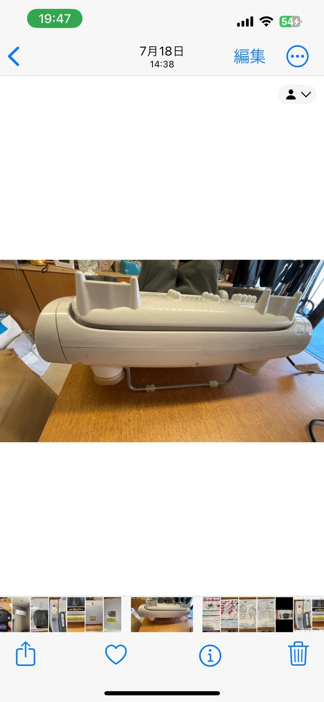 ★Dxtrainer:足揉み器 フットマッサージャーMD-8400の写真5枚目
