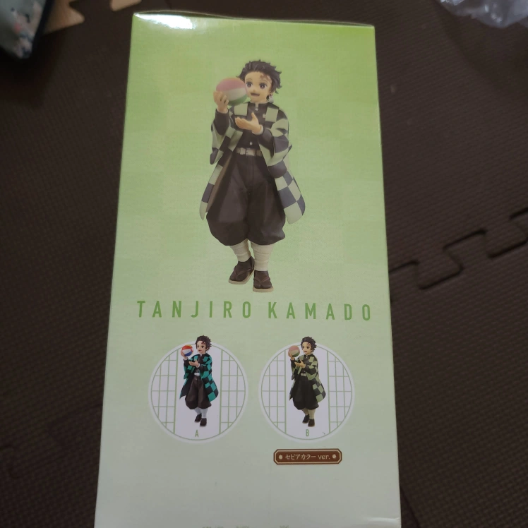 鬼滅の刃 竈門炭治郎 フィギュアの写真2枚目