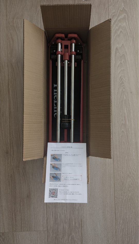 Tile Lifeタイル カッター 純正中古 ほぼ未使用 DIYの写真2枚目